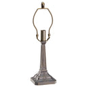 15.5"H Table Lamp Base
